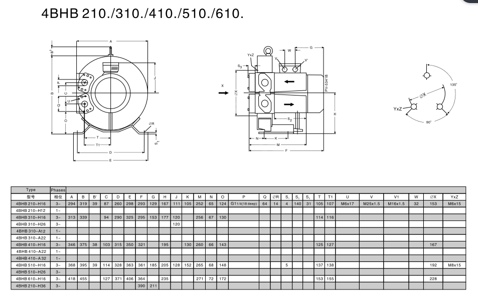 氣環式真空泵尺寸圖4BHB210.png